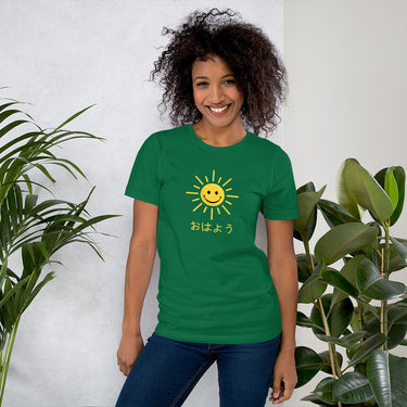 Ohayou Good Morning in Japanese Greeting with a Smiling Sun Short-Sleeve Unisex T-Shirt - The Japan Shop
